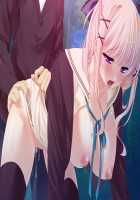 Amaane Makai Princess - Eris wa Eroicha Haramizuma! ~Suki na dake Dashite♪ Zenbu Shikyuu de Nonde Ageru~ / あまあね魔界プリンセス・エリスはエロイチャ孕み妻! ~好きなだけ出して♪全部子宮で飲んであげる~ [Ayase Hazuki] [Original] Thumbnail Page 18