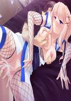 Amaane Makai Princess - Eris wa Eroicha Haramizuma! ~Suki na dake Dashite♪ Zenbu Shikyuu de Nonde Ageru~ / あまあね魔界プリンセス・エリスはエロイチャ孕み妻! ~好きなだけ出して♪全部子宮で飲んであげる~ [Ayase Hazuki] [Original] Thumbnail Page 27