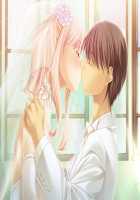 Amaane Makai Princess - Eris wa Eroicha Haramizuma! ~Suki na dake Dashite♪ Zenbu Shikyuu de Nonde Ageru~ / あまあね魔界プリンセス・エリスはエロイチャ孕み妻! ~好きなだけ出して♪全部子宮で飲んであげる~ [Ayase Hazuki] [Original] Thumbnail Page 45