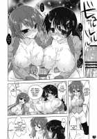 Kemonogatari 00 / けものがたり00 [Nanase Meruchi] [Bakemonogatari] Thumbnail Page 10