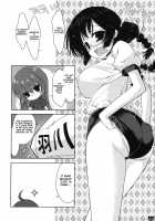 Kemonogatari 00 / けものがたり00 [Nanase Meruchi] [Bakemonogatari] Thumbnail Page 22