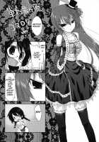 Kemonogatari 00 / けものがたり00 [Nanase Meruchi] [Bakemonogatari] Thumbnail Page 23