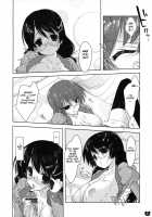 Kemonogatari 00 / けものがたり00 [Nanase Meruchi] [Bakemonogatari] Thumbnail Page 08