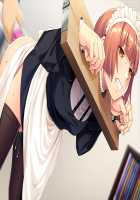 Kawaime M Maid-san no Oshigoto SM Lesson ~Goichizoku ni Tsutawaru Higi o, Sendai-sama ni Kawatte Godenju Itashimasu~ / 可愛めMメイドさんのお仕事SMレッスン 〜ご一族に伝わる秘技を、先代様に代わってご伝授いたします〜 [Sakura Romako] [Original] Thumbnail Page 50