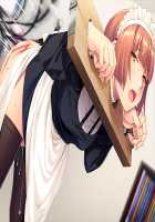 Kawaime M Maid-san no Oshigoto SM Lesson ~Goichizoku ni Tsutawaru Higi o, Sendai-sama ni Kawatte Godenju Itashimasu~ / 可愛めMメイドさんのお仕事SMレッスン 〜ご一族に伝わる秘技を、先代様に代わってご伝授いたします〜 [Sakura Romako] [Original] Thumbnail Page 51