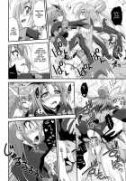 BADEND vs HAPPYEND [Mikagami Sou] [Smile Precure] Thumbnail Page 18
