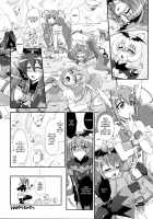 BADEND vs HAPPYEND [Mikagami Sou] [Smile Precure] Thumbnail Page 28