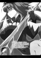 BADEND vs HAPPYEND [Mikagami Sou] [Smile Precure] Thumbnail Page 04