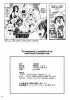 Shounen Teitoku wa Kouwan Seiki ni Torawareteshimaimashita / 少年提督は港湾棲姫に囚われてしまいました [Makinosaka Shinichi] [Kantai Collection] Thumbnail Page 30