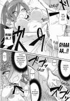 Be united, please! / びーゆないてっどぷりーず！ [Urabi] [Arpeggio Of Blue Steel] Thumbnail Page 19