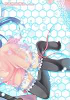 Be united, please! / びーゆないてっどぷりーず！ [Urabi] [Arpeggio Of Blue Steel] Thumbnail Page 26