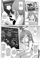 Be united, please! / びーゆないてっどぷりーず！ [Urabi] [Arpeggio Of Blue Steel] Thumbnail Page 05