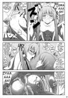 HN:SORA / HN:SORA [Decarabia] [Yosuga No Sora] Thumbnail Page 10