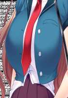 Cool de M na Kaichou to Kageki na Ama Icha Kozukuri Gakuen Seikatsu / クールでMな会長と過激な甘イチャ子作り学園性活 [Saxasa] [Original] Thumbnail Page 269