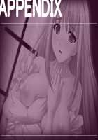 Owakare Video Letter ～ Onii-chan Yamete! Saiai no Kanojo ga Nikuzuma ni naru Shunkan ga Anime de Ugoku! ～ / お別れビデオレター～お義兄ちゃんやめて!最愛の彼女が肉嫁になる瞬間がアニメで動く!～ [Original] Thumbnail Page 241