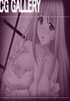 Owakare Video Letter ～ Onii-chan Yamete! Saiai no Kanojo ga Nikuzuma ni naru Shunkan ga Anime de Ugoku! ～ / お別れビデオレター～お義兄ちゃんやめて!最愛の彼女が肉嫁になる瞬間がアニメで動く!～ [Original] Thumbnail Page 242