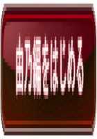 Owakare Video Letter ～ Onii-chan Yamete! Saiai no Kanojo ga Nikuzuma ni naru Shunkan ga Anime de Ugoku! ～ / お別れビデオレター～お義兄ちゃんやめて!最愛の彼女が肉嫁になる瞬間がアニメで動く!～ [Original] Thumbnail Page 266