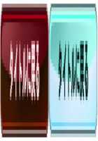 Owakare Video Letter ～ Onii-chan Yamete! Saiai no Kanojo ga Nikuzuma ni naru Shunkan ga Anime de Ugoku! ～ / お別れビデオレター～お義兄ちゃんやめて!最愛の彼女が肉嫁になる瞬間がアニメで動く!～ [Original] Thumbnail Page 275