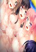 Welcome to Pussy Paradise / 孕ませの国♪種付けパークへようこそ！ [Sakurai Mairi] [Original] Thumbnail Page 90