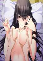 Maji de Watashi ni Koishinasai!! / 真剣で私に恋しなさい！！ [Kawagishi Keitarou] [Maji De Watashi Ni Koi Shinasai] Thumbnail Page 124