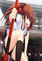 Maji de Watashi ni Koishinasai!! / 真剣で私に恋しなさい！！ [Kawagishi Keitarou] [Maji De Watashi Ni Koi Shinasai] Thumbnail Page 188