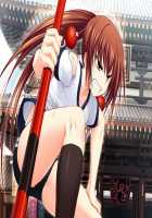 Maji de Watashi ni Koishinasai!! / 真剣で私に恋しなさい！！ [Kawagishi Keitarou] [Maji De Watashi Ni Koi Shinasai] Thumbnail Page 189