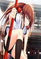 Maji de Watashi ni Koishinasai!! / 真剣で私に恋しなさい！！ [Kawagishi Keitarou] [Maji De Watashi Ni Koi Shinasai] Thumbnail Page 190