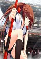 Maji de Watashi ni Koishinasai!! / 真剣で私に恋しなさい！！ [Kawagishi Keitarou] [Maji De Watashi Ni Koi Shinasai] Thumbnail Page 191