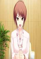 Maji de Watashi ni Koishinasai!! / 真剣で私に恋しなさい！！ [Kawagishi Keitarou] [Maji De Watashi Ni Koi Shinasai] Thumbnail Page 204