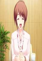 Maji de Watashi ni Koishinasai!! / 真剣で私に恋しなさい！！ [Kawagishi Keitarou] [Maji De Watashi Ni Koi Shinasai] Thumbnail Page 205