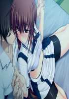 Maji de Watashi ni Koishinasai!! / 真剣で私に恋しなさい！！ [Kawagishi Keitarou] [Maji De Watashi Ni Koi Shinasai] Thumbnail Page 247