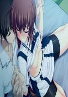 Maji de Watashi ni Koishinasai!! / 真剣で私に恋しなさい！！ [Kawagishi Keitarou] [Maji De Watashi Ni Koi Shinasai] Thumbnail Page 249