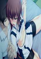 Maji de Watashi ni Koishinasai!! / 真剣で私に恋しなさい！！ [Kawagishi Keitarou] [Maji De Watashi Ni Koi Shinasai] Thumbnail Page 251