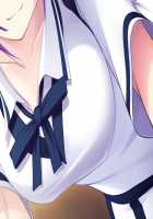 Maji de Watashi ni Koishinasai!! / 真剣で私に恋しなさい！！ [Kawagishi Keitarou] [Maji De Watashi Ni Koi Shinasai] Thumbnail Page 284