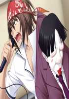 Maji de Watashi ni Koishinasai!! / 真剣で私に恋しなさい！！ [Kawagishi Keitarou] [Maji De Watashi Ni Koi Shinasai] Thumbnail Page 371