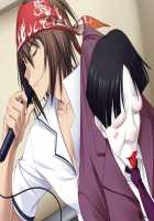 Maji de Watashi ni Koishinasai!! / 真剣で私に恋しなさい！！ [Kawagishi Keitarou] [Maji De Watashi Ni Koi Shinasai] Thumbnail Page 372