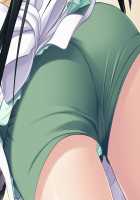 Maji de Watashi ni Koishinasai!! / 真剣で私に恋しなさい！！ [Kawagishi Keitarou] [Maji De Watashi Ni Koi Shinasai] Thumbnail Page 393