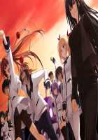 Maji de Watashi ni Koishinasai!! / 真剣で私に恋しなさい！！ [Kawagishi Keitarou] [Maji De Watashi Ni Koi Shinasai] Thumbnail Page 709