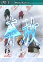 Maji de Watashi ni Koishinasai!! / 真剣で私に恋しなさい！！ [Kawagishi Keitarou] [Maji De Watashi Ni Koi Shinasai] Thumbnail Page 714