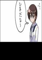 Maji de Watashi ni Koishinasai!! / 真剣で私に恋しなさい！！ [Kawagishi Keitarou] [Maji De Watashi Ni Koi Shinasai] Thumbnail Page 716