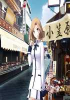 Maji de Watashi ni Koishinasai!! / 真剣で私に恋しなさい！！ [Kawagishi Keitarou] [Maji De Watashi Ni Koi Shinasai] Thumbnail Page 722