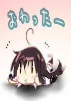 Maji de Watashi ni Koishinasai!! / 真剣で私に恋しなさい！！ [Kawagishi Keitarou] [Maji De Watashi Ni Koi Shinasai] Thumbnail Page 730