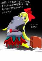 Jikan Teishi Ryman / 時間停止リーマン [Original] Thumbnail Page 32