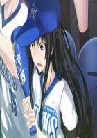 Maji de Watashi ni Koi Shinasai! A-4 / 真剣で私に恋しなさい！A-4 [Kawagishi Keitarou] [Maji De Watashi Ni Koi Shinasai] Thumbnail Page 22