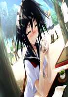 Maji de Watashi ni Koi Shinasai! A-4 / 真剣で私に恋しなさい！A-4 [Kawagishi Keitarou] [Maji De Watashi Ni Koi Shinasai] Thumbnail Page 233