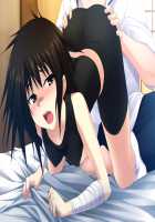 Maji de Watashi ni Koi Shinasai! A-4 / 真剣で私に恋しなさい！A-4 [Kawagishi Keitarou] [Maji De Watashi Ni Koi Shinasai] Thumbnail Page 236