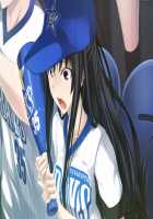 Maji de Watashi ni Koi Shinasai! A-4 / 真剣で私に恋しなさい！A-4 [Kawagishi Keitarou] [Maji De Watashi Ni Koi Shinasai] Thumbnail Page 25