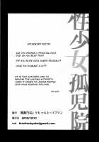 Sex Girl Orphanage / 性少女孤児院 [Richard Bahman] [Original] Thumbnail Page 35