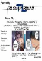 Houkago Dairizuma Gifu wa Musume o Haramasetai / 放課後代理妻 義父は娘を孕ませたい [Richard Bahman] [Original] Thumbnail Page 41