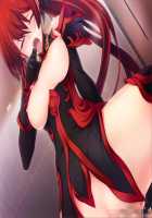 Maji de Watashi ni Koi Shinasai! A +Disc / 真剣で私に恋しなさい！A +Disc [Maji De Watashi Ni Koi Shinasai] Thumbnail Page 51